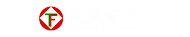 天長市天昊電子有限公司